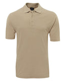 JBs Wear Adult 210 Polo (210)