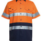 JB's Hi Vis (D+N) Short Sleeve 190g Shirt - Adults (6HSS)