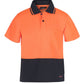 JB's Kids Hi Vis  Non Cuff Traditional Polo (6HVNC)