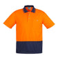 Syzmik ZH231 Unisex Day Only Basic Polo - Short Sleeve